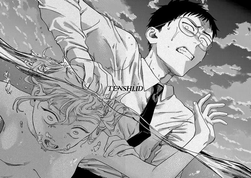 Tsumi to Batsu no Spica Chapter 2 - halaman 87
