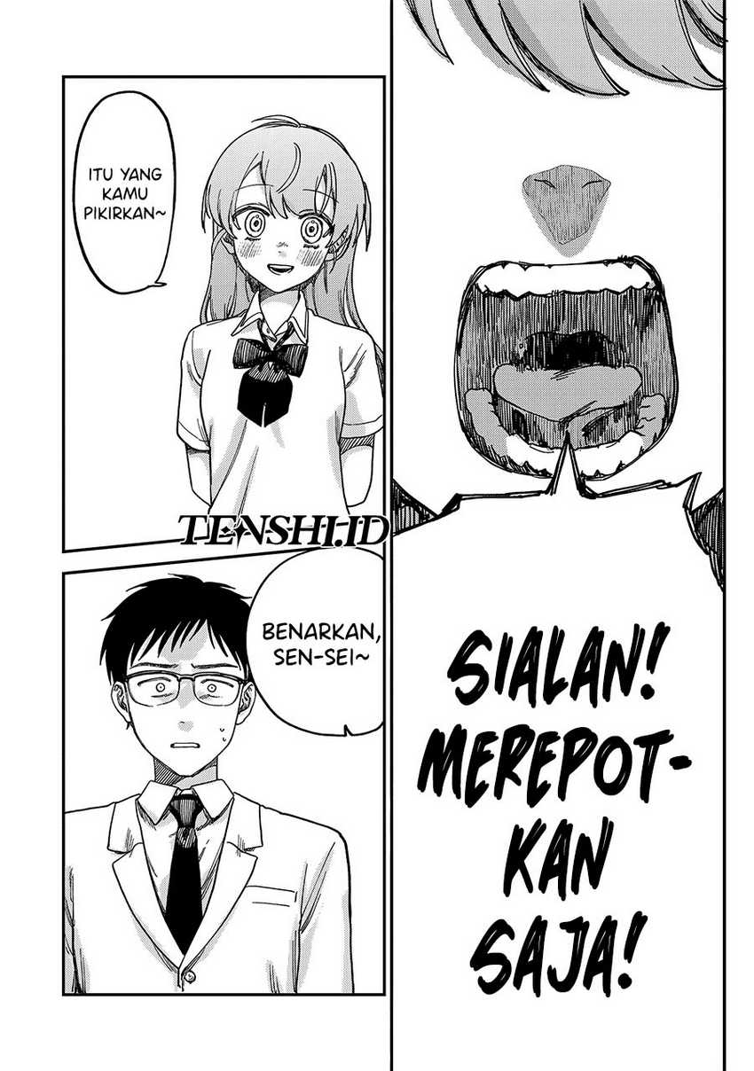 Tsumi to Batsu no Spica Chapter 2 - halaman 88