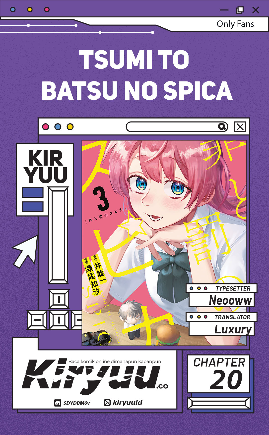 Tsumi to Batsu no Spica Chapter 20 - halaman 1