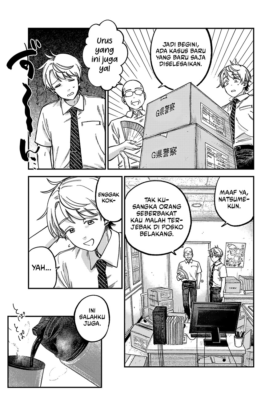 Tsumi to Batsu no Spica Chapter 20 - halaman 10