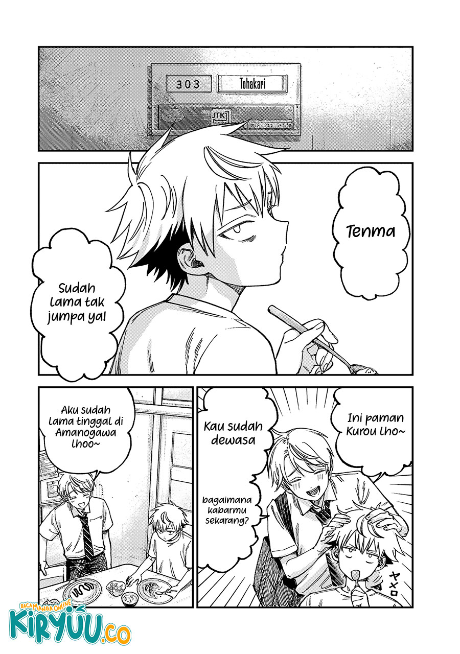 Tsumi to Batsu no Spica Chapter 20 - halaman 15