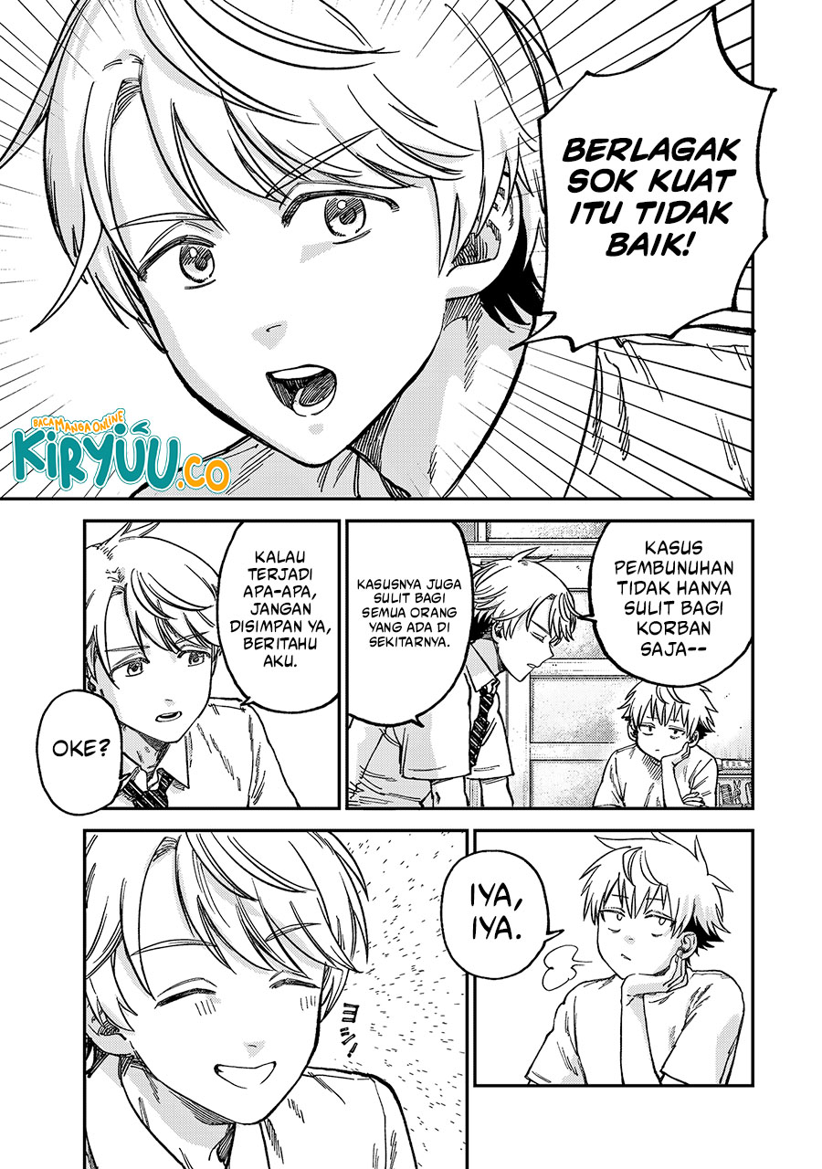 Tsumi to Batsu no Spica Chapter 20 - halaman 18