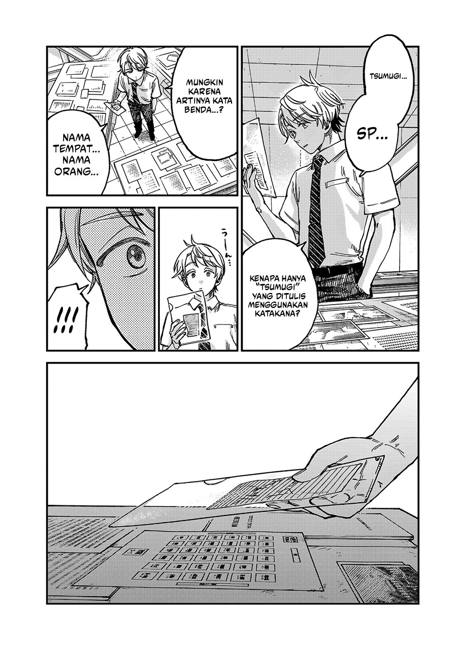 Tsumi to Batsu no Spica Chapter 20 - halaman 22