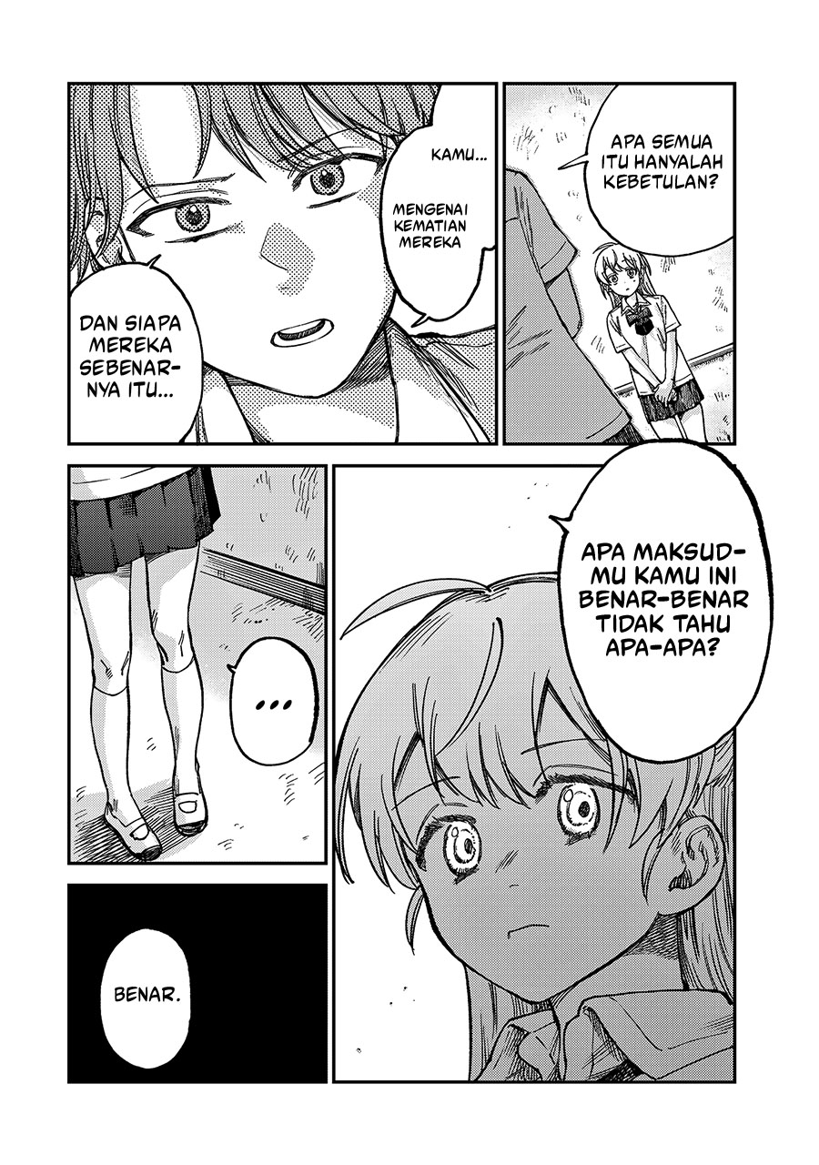 Tsumi to Batsu no Spica Chapter 20 - halaman 5