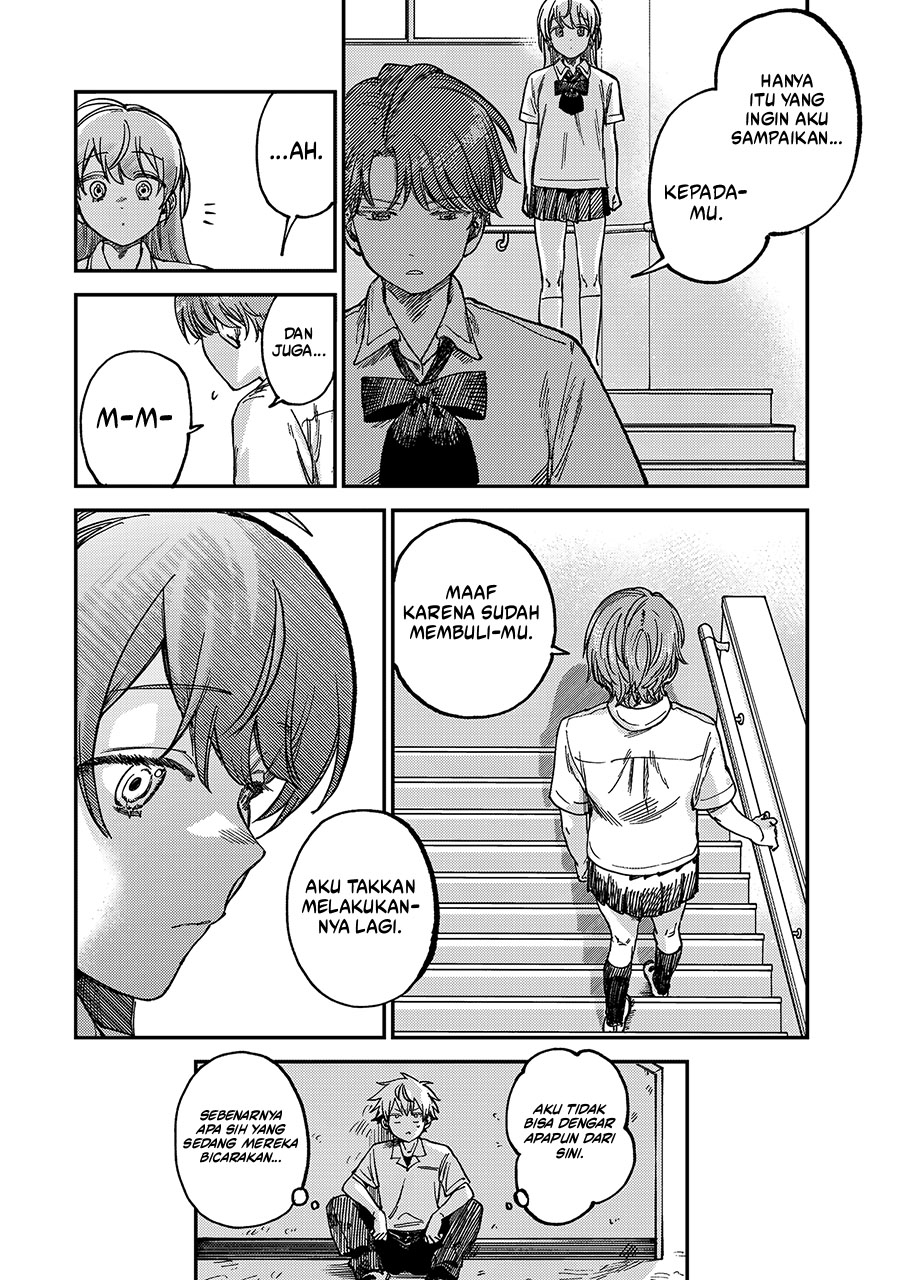 Tsumi to Batsu no Spica Chapter 20 - halaman 7