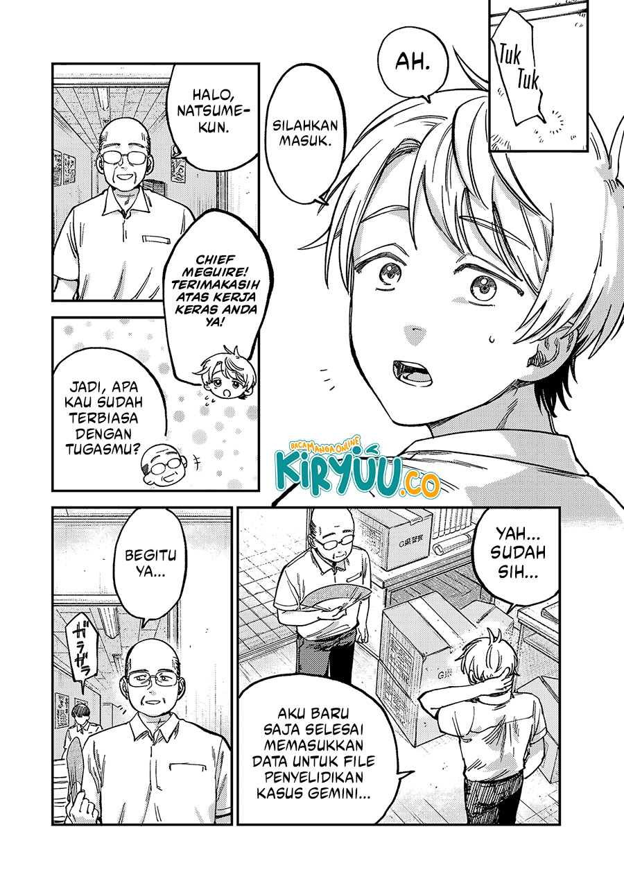 Tsumi to Batsu no Spica Chapter 20 - halaman 9