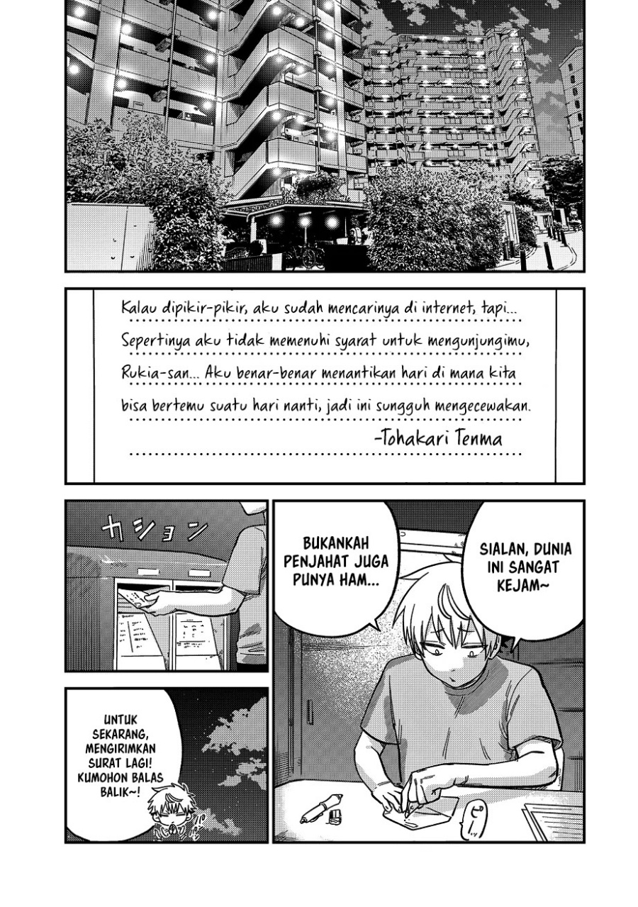 Tsumi to Batsu no Spica Chapter 21 - halaman 11