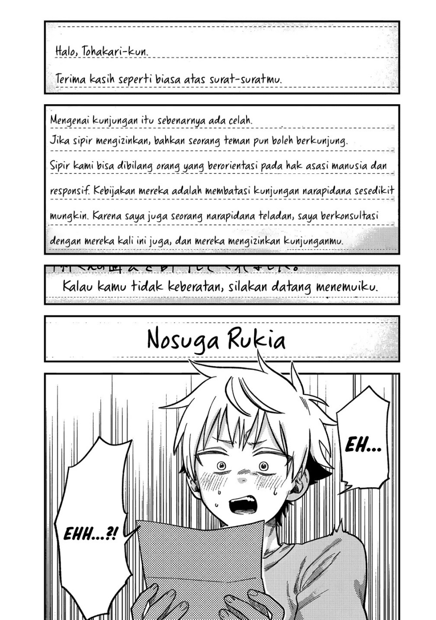 Tsumi to Batsu no Spica Chapter 21 - halaman 13
