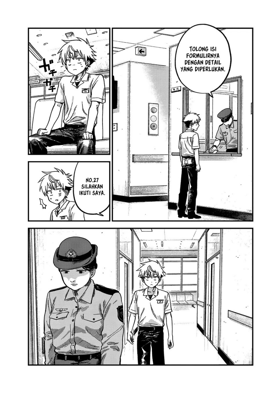 Tsumi to Batsu no Spica Chapter 21 - halaman 15