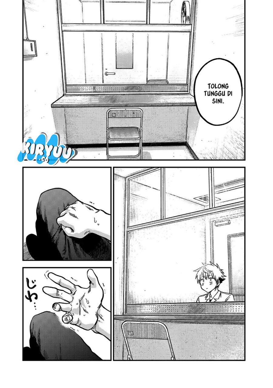 Tsumi to Batsu no Spica Chapter 21 - halaman 16
