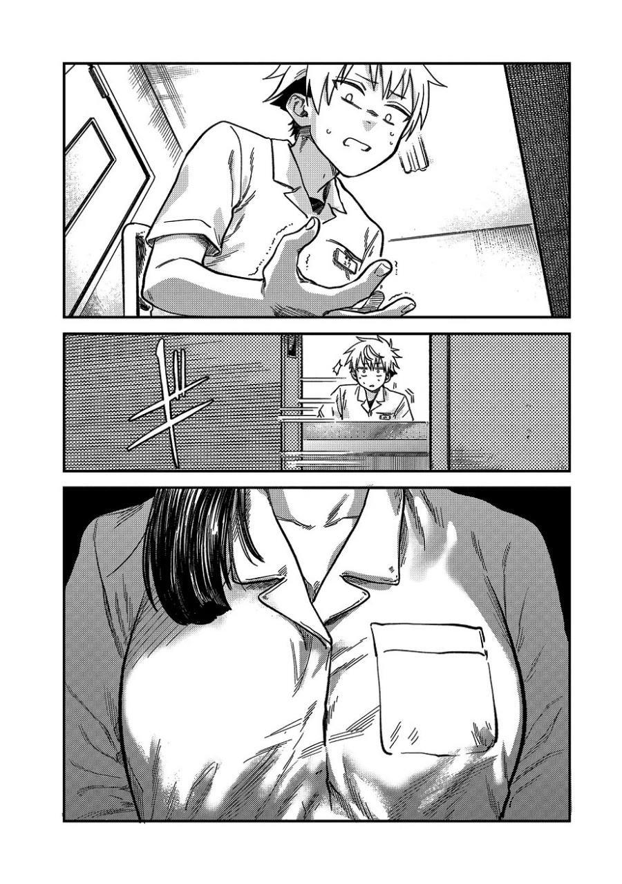 Tsumi to Batsu no Spica Chapter 21 - halaman 17