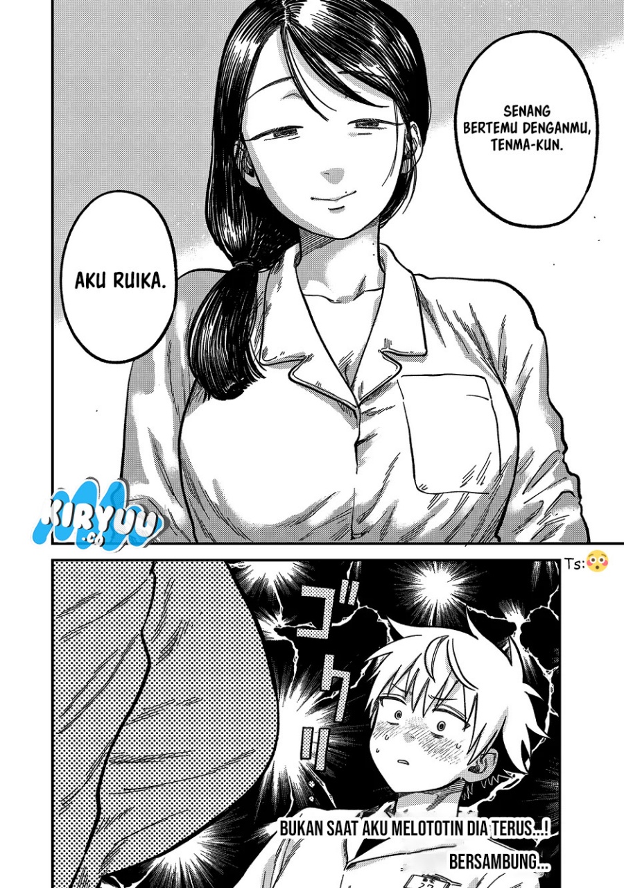 Tsumi to Batsu no Spica Chapter 21 - halaman 18