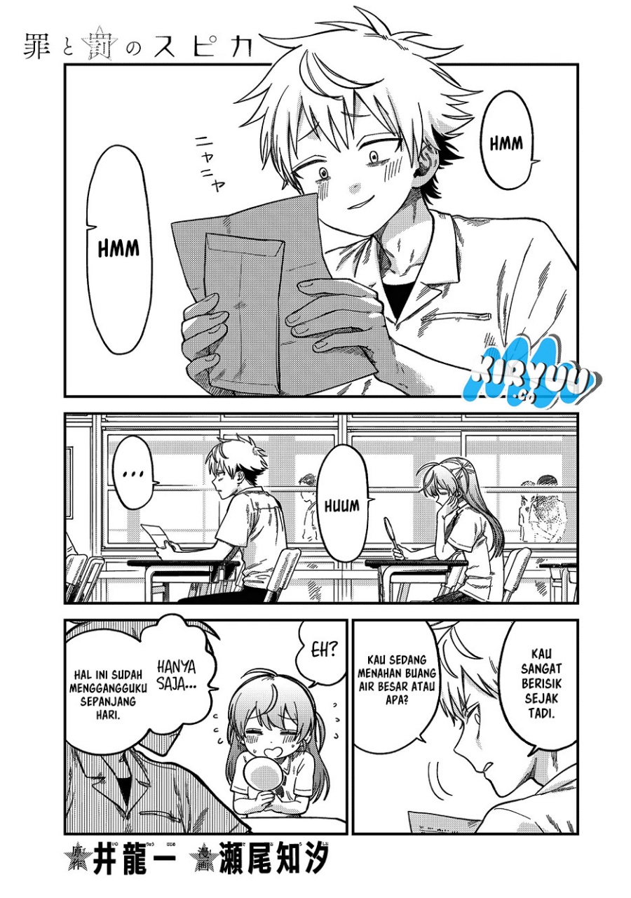 Tsumi to Batsu no Spica Chapter 21 - halaman 2