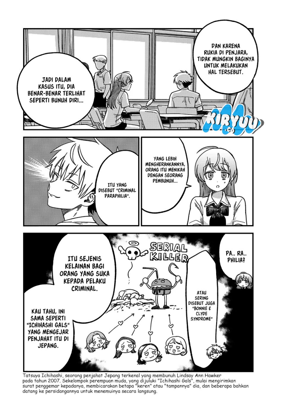 Tsumi to Batsu no Spica Chapter 21 - halaman 8