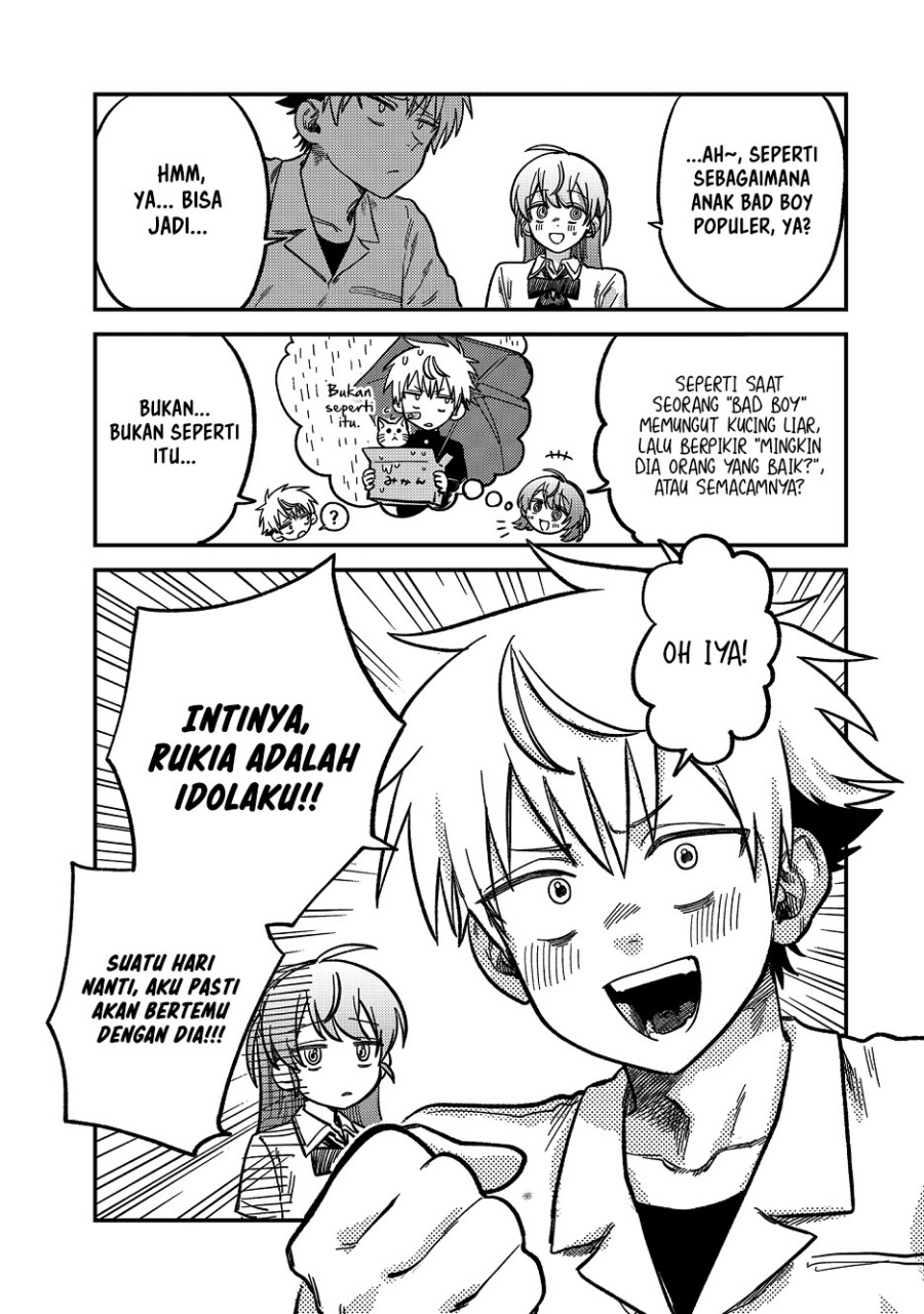 Tsumi to Batsu no Spica Chapter 21 - halaman 9