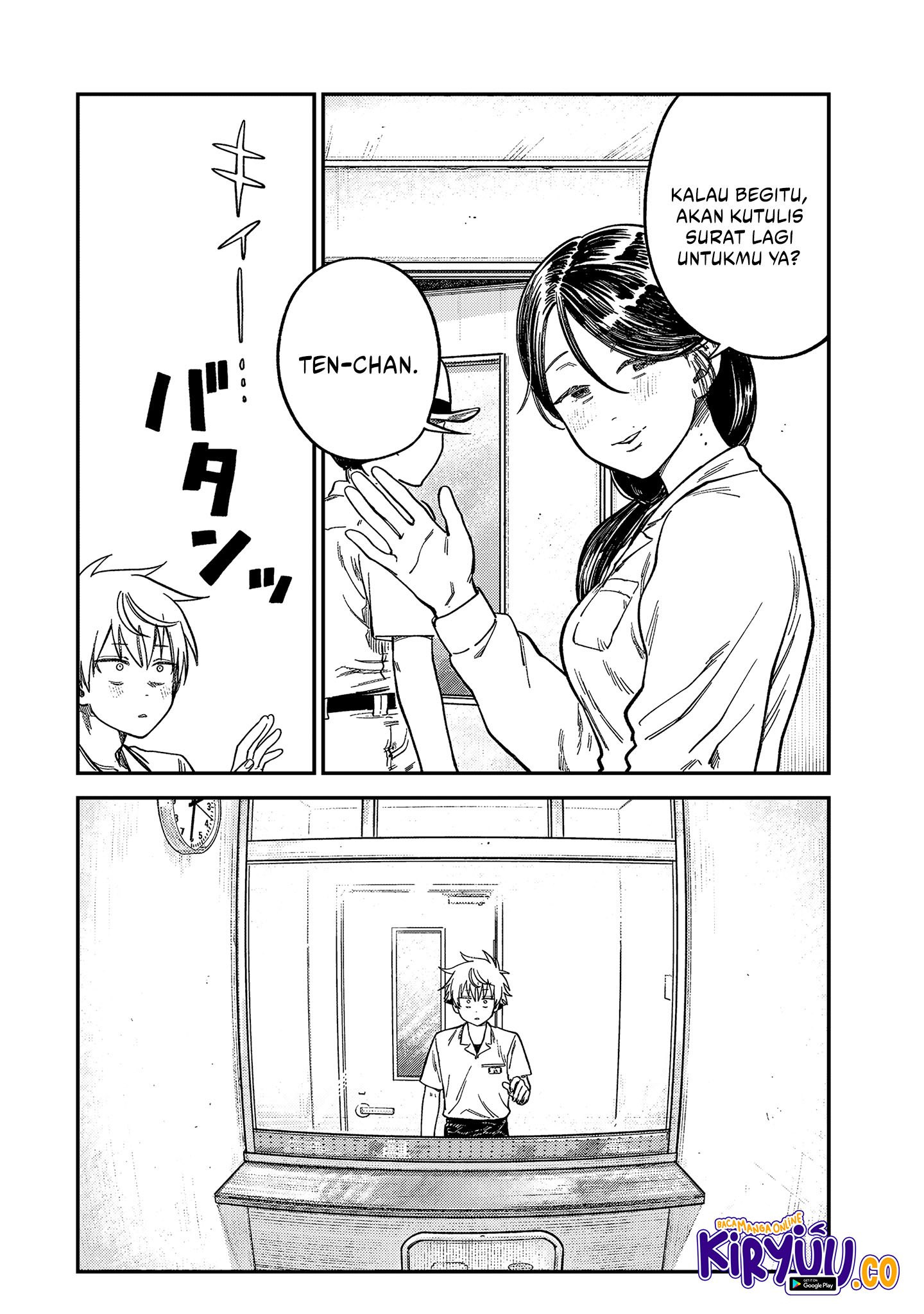 Tsumi to Batsu no Spica Chapter 22 - halaman 10