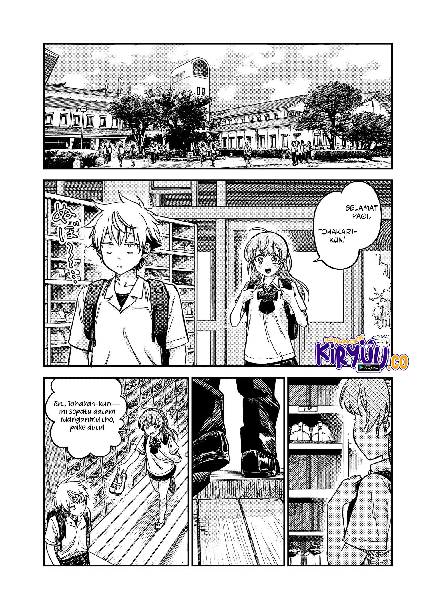Tsumi to Batsu no Spica Chapter 22 - halaman 11