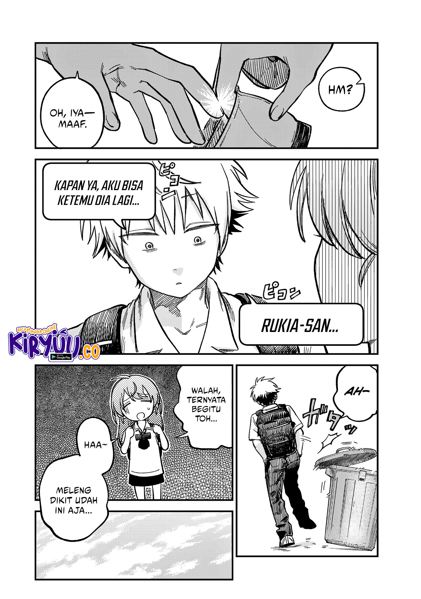 Tsumi to Batsu no Spica Chapter 22 - halaman 12