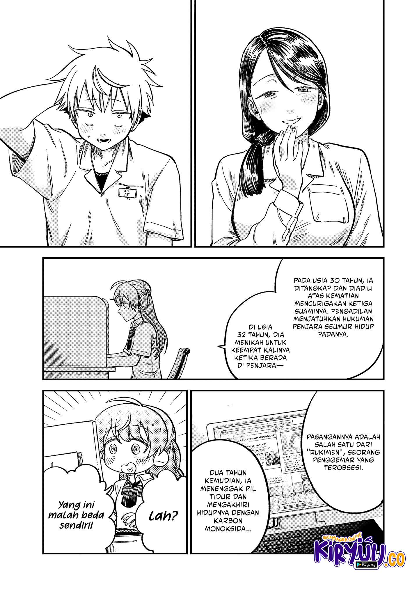 Tsumi to Batsu no Spica Chapter 22 - halaman 15