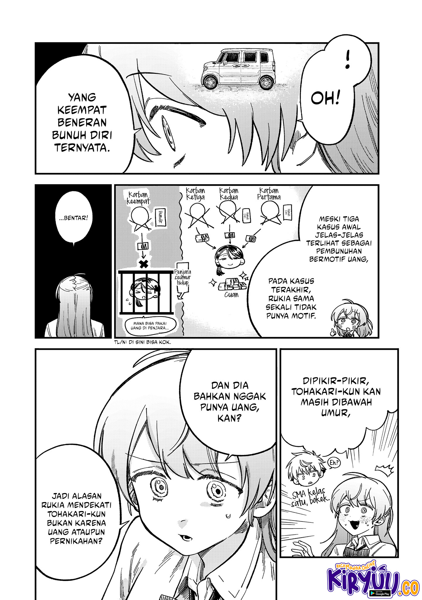 Tsumi to Batsu no Spica Chapter 22 - halaman 16