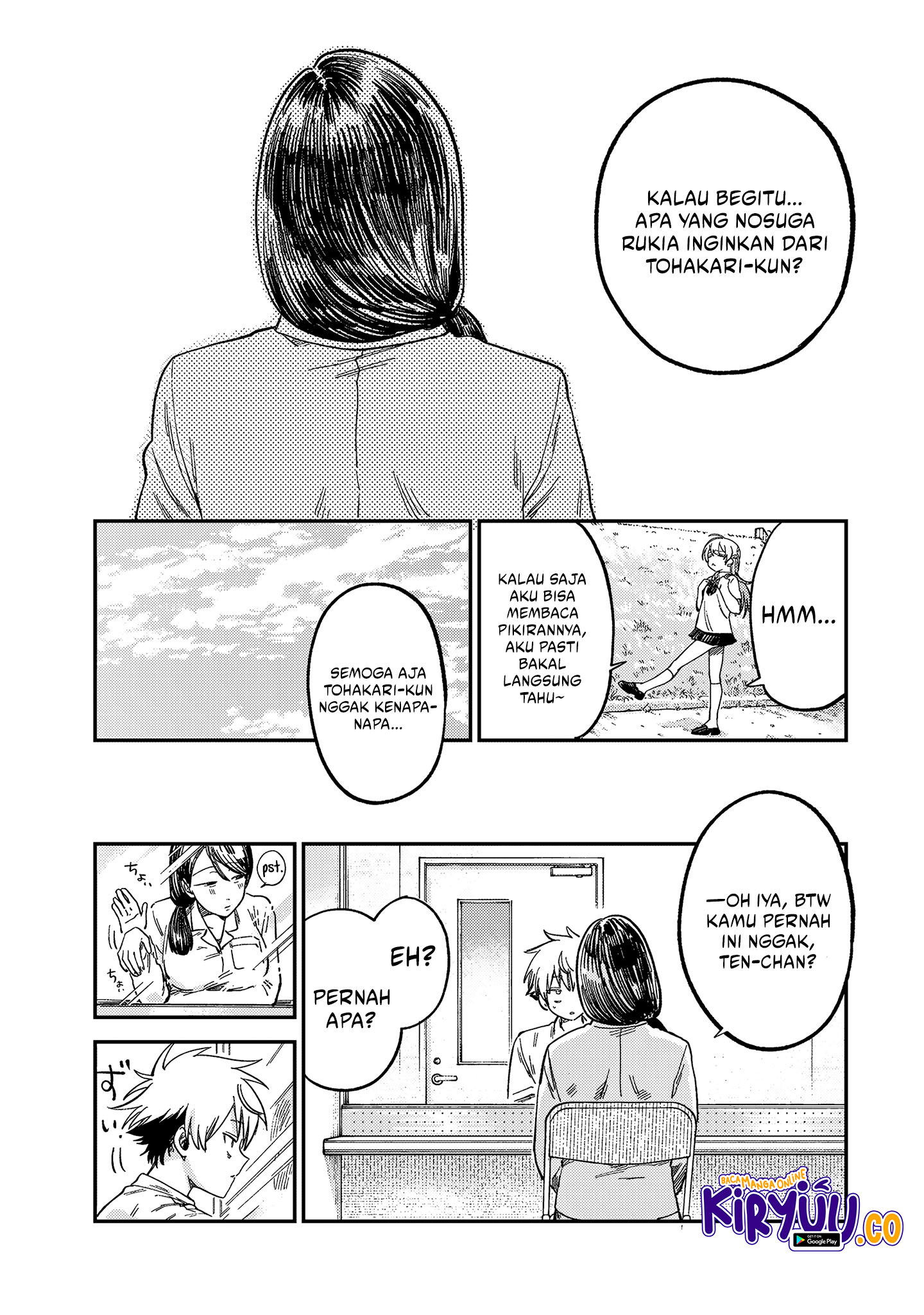 Tsumi to Batsu no Spica Chapter 22 - halaman 17