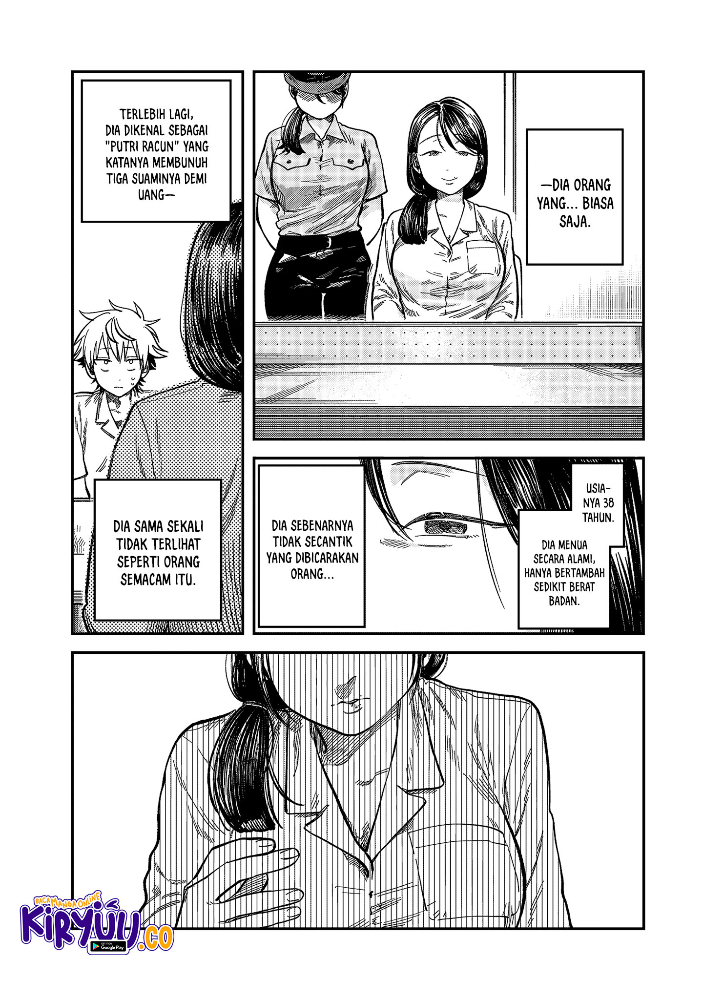 Tsumi to Batsu no Spica Chapter 22 - halaman 3