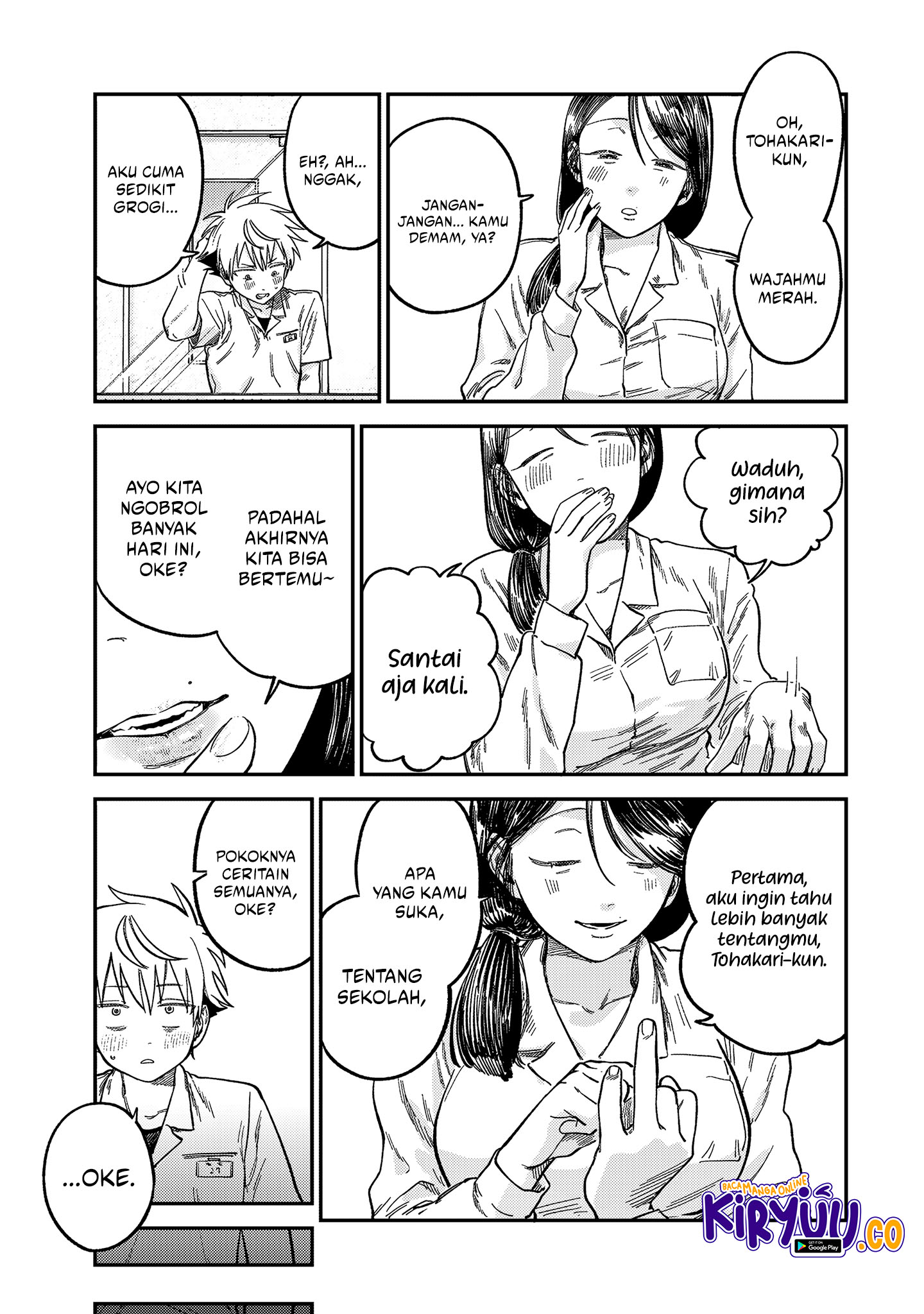Tsumi to Batsu no Spica Chapter 22 - halaman 5
