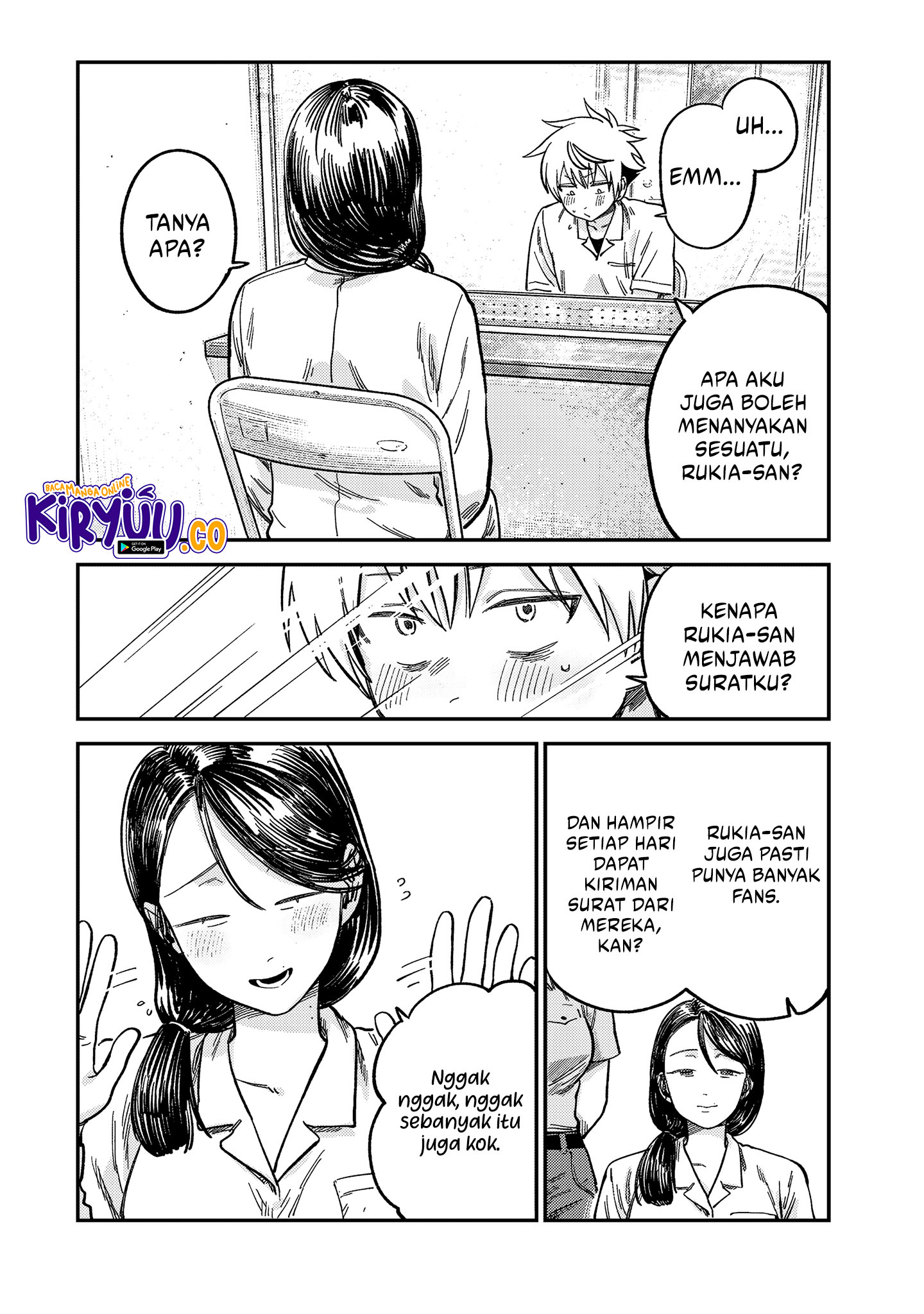 Tsumi to Batsu no Spica Chapter 22 - halaman 6