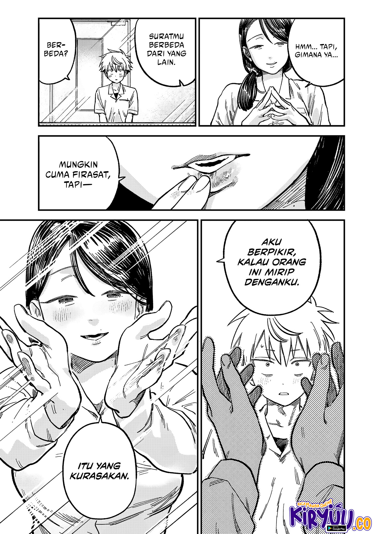 Tsumi to Batsu no Spica Chapter 22 - halaman 7