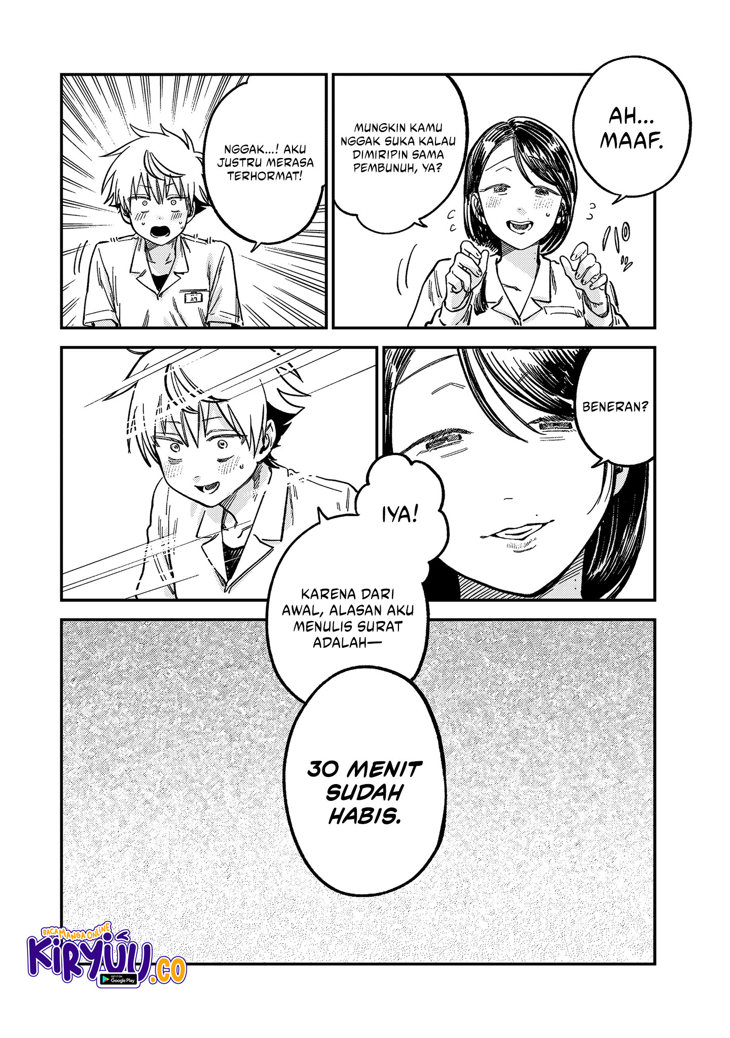 Tsumi to Batsu no Spica Chapter 22 - halaman 8