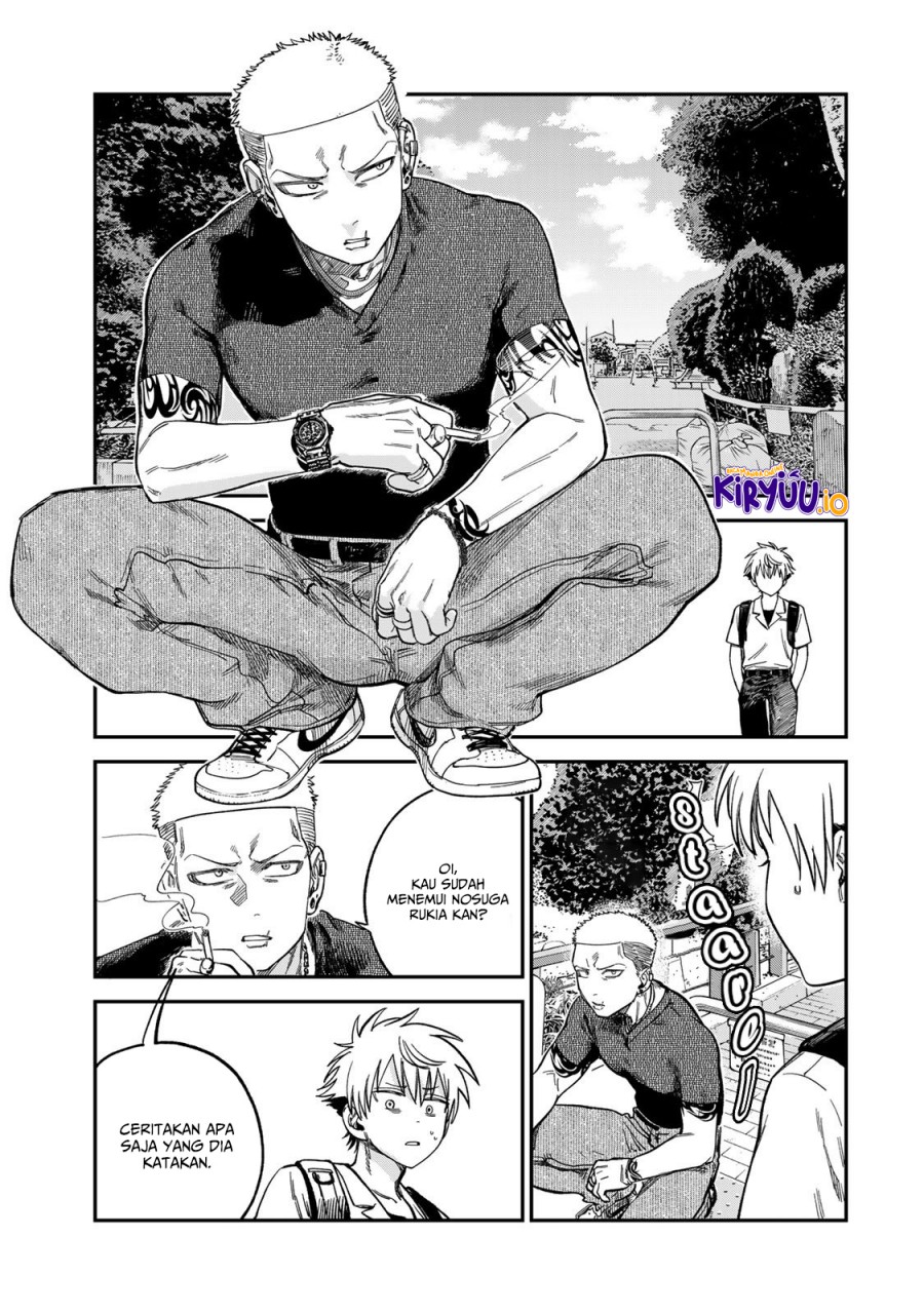 Tsumi to Batsu no Spica Chapter 23 - halaman 10