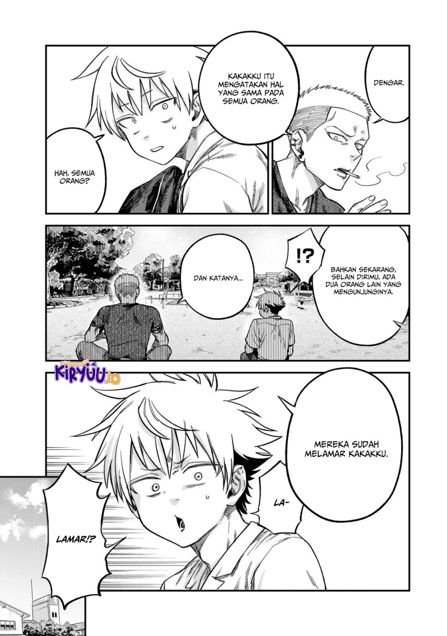 Tsumi to Batsu no Spica Chapter 23 - halaman 12