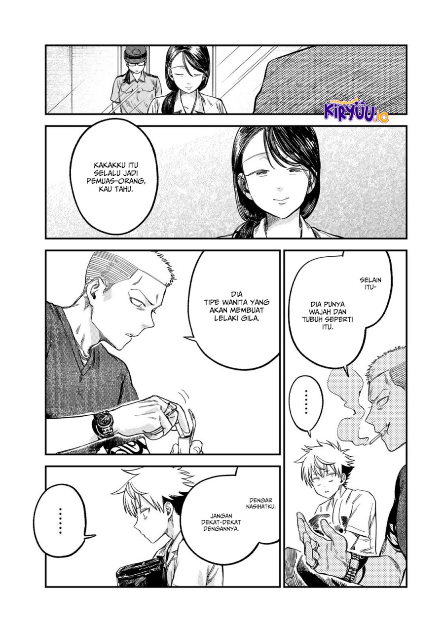 Tsumi to Batsu no Spica Chapter 23 - halaman 16