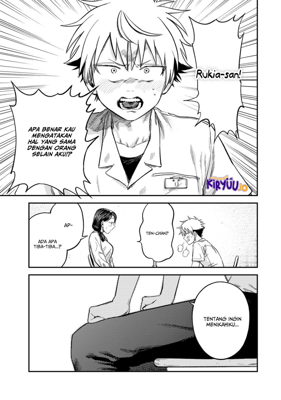 Tsumi to Batsu no Spica Chapter 23 - halaman 18