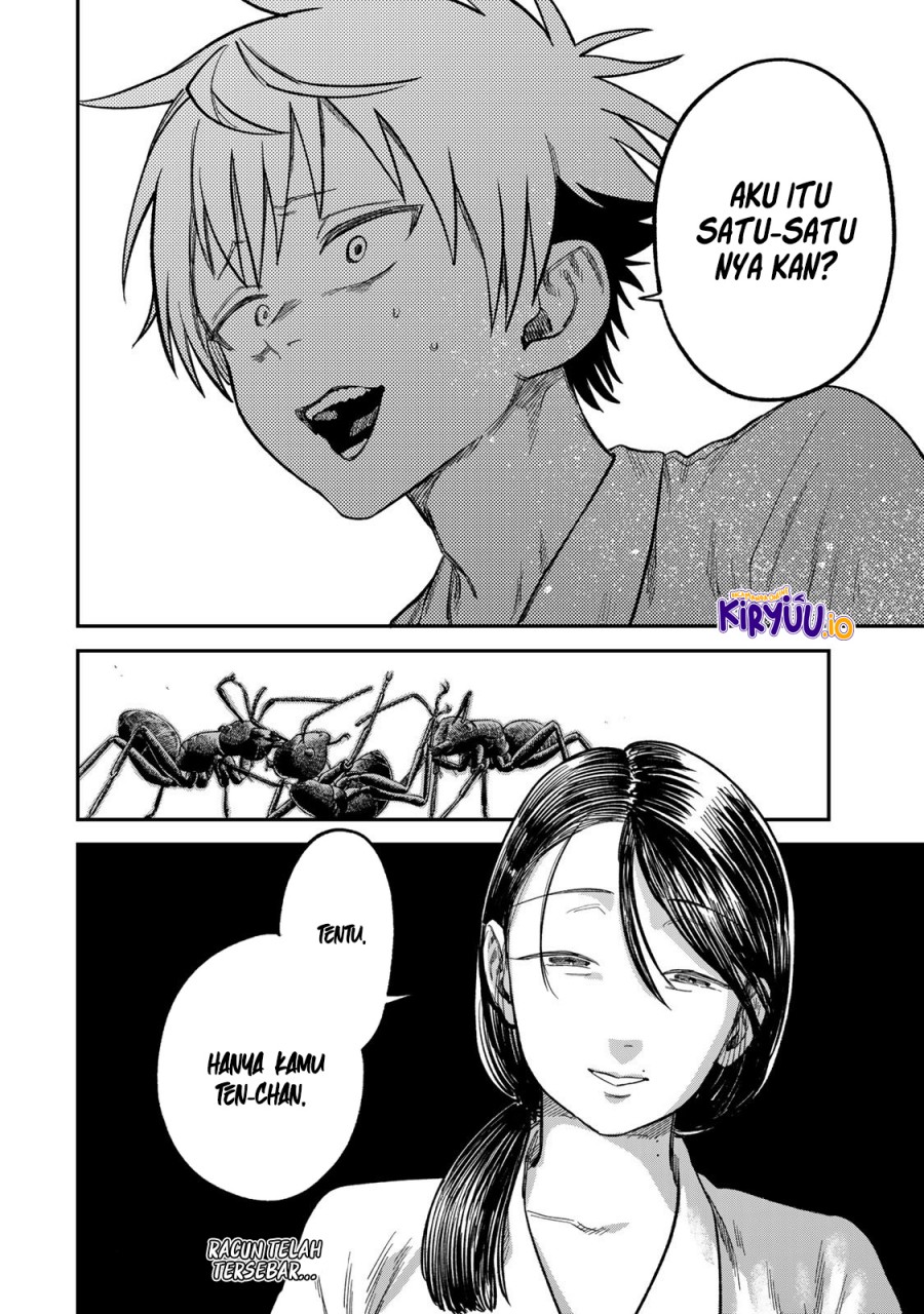 Tsumi to Batsu no Spica Chapter 23 - halaman 19