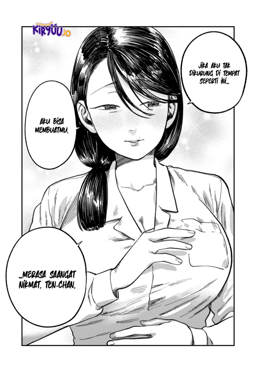 Tsumi to Batsu no Spica Chapter 23 - halaman 3