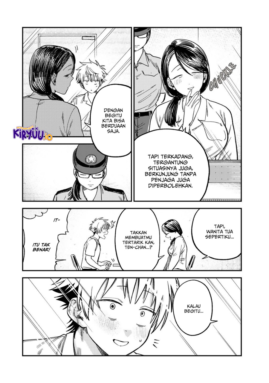 Tsumi to Batsu no Spica Chapter 23 - halaman 7
