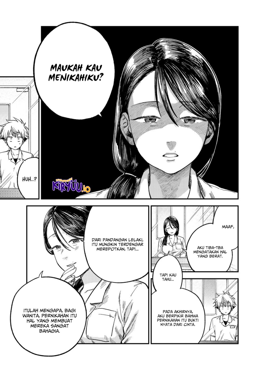 Tsumi to Batsu no Spica Chapter 23 - halaman 8