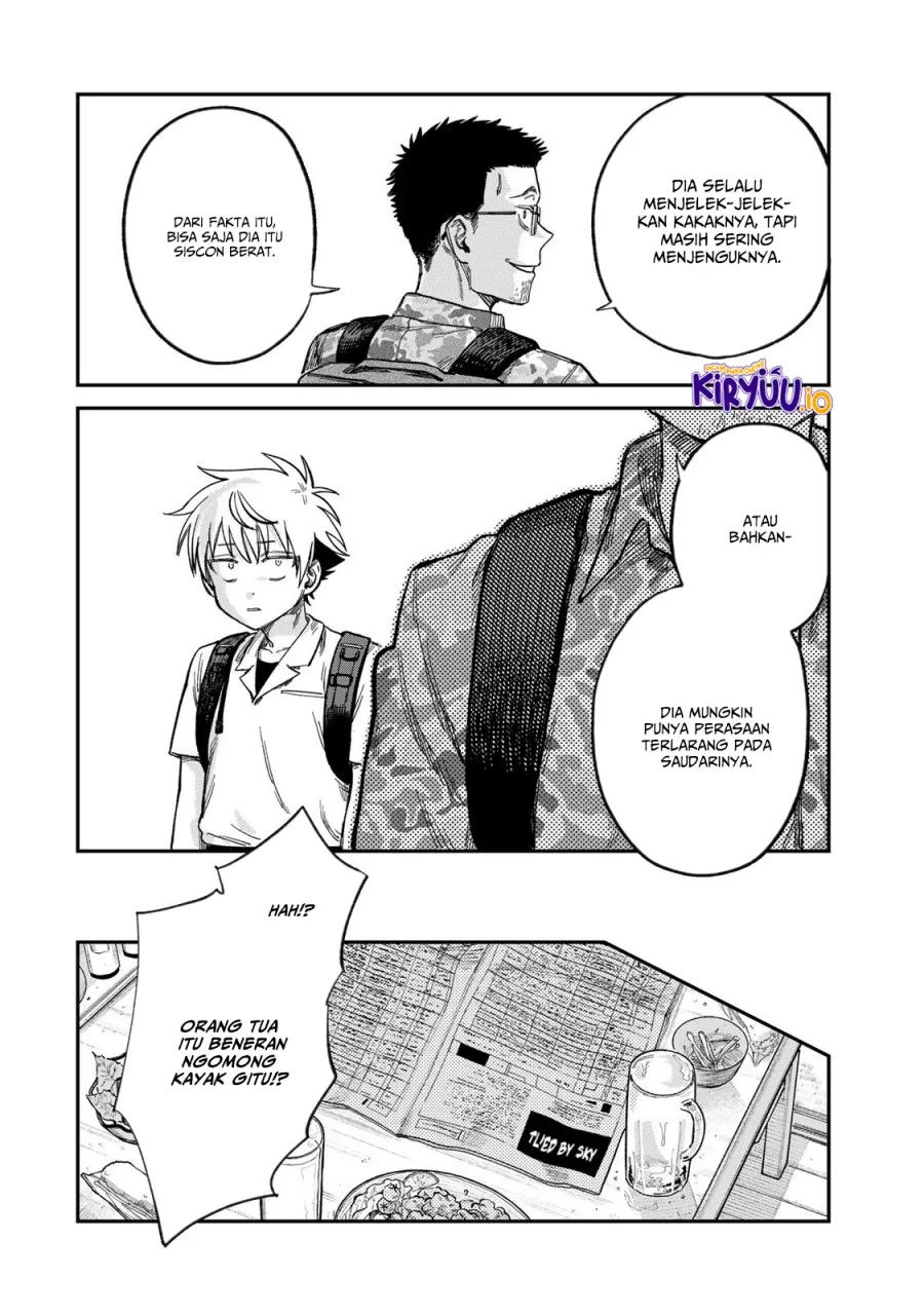 Tsumi to Batsu no Spica Chapter 24 - halaman 11