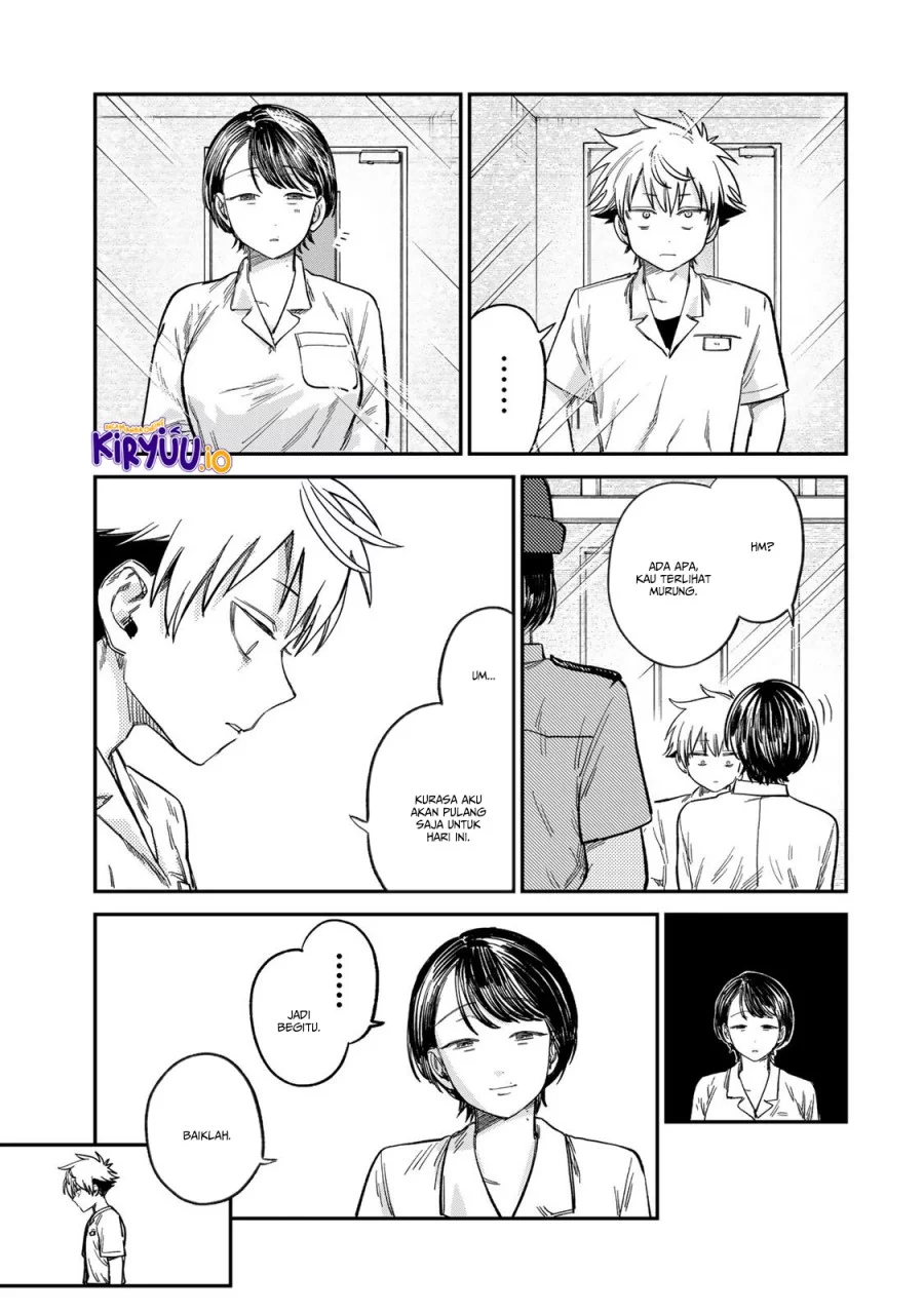 Tsumi to Batsu no Spica Chapter 24 - halaman 16