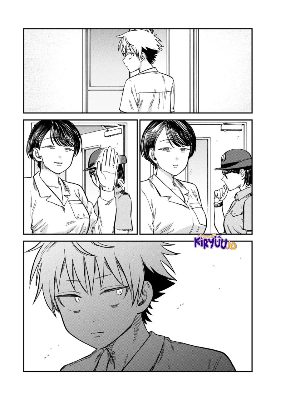 Tsumi to Batsu no Spica Chapter 24 - halaman 17