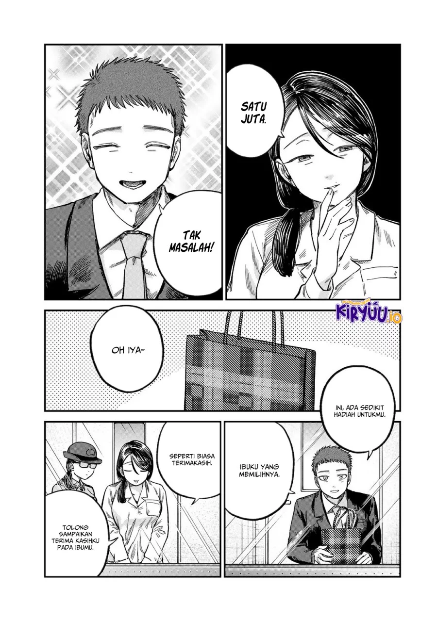 Tsumi to Batsu no Spica Chapter 24 - halaman 4