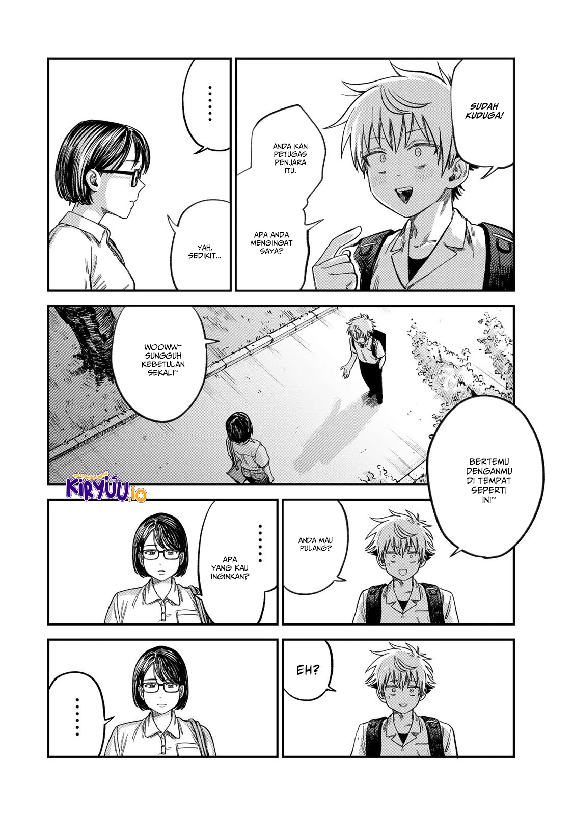Tsumi to Batsu no Spica Chapter 25 - halaman 11