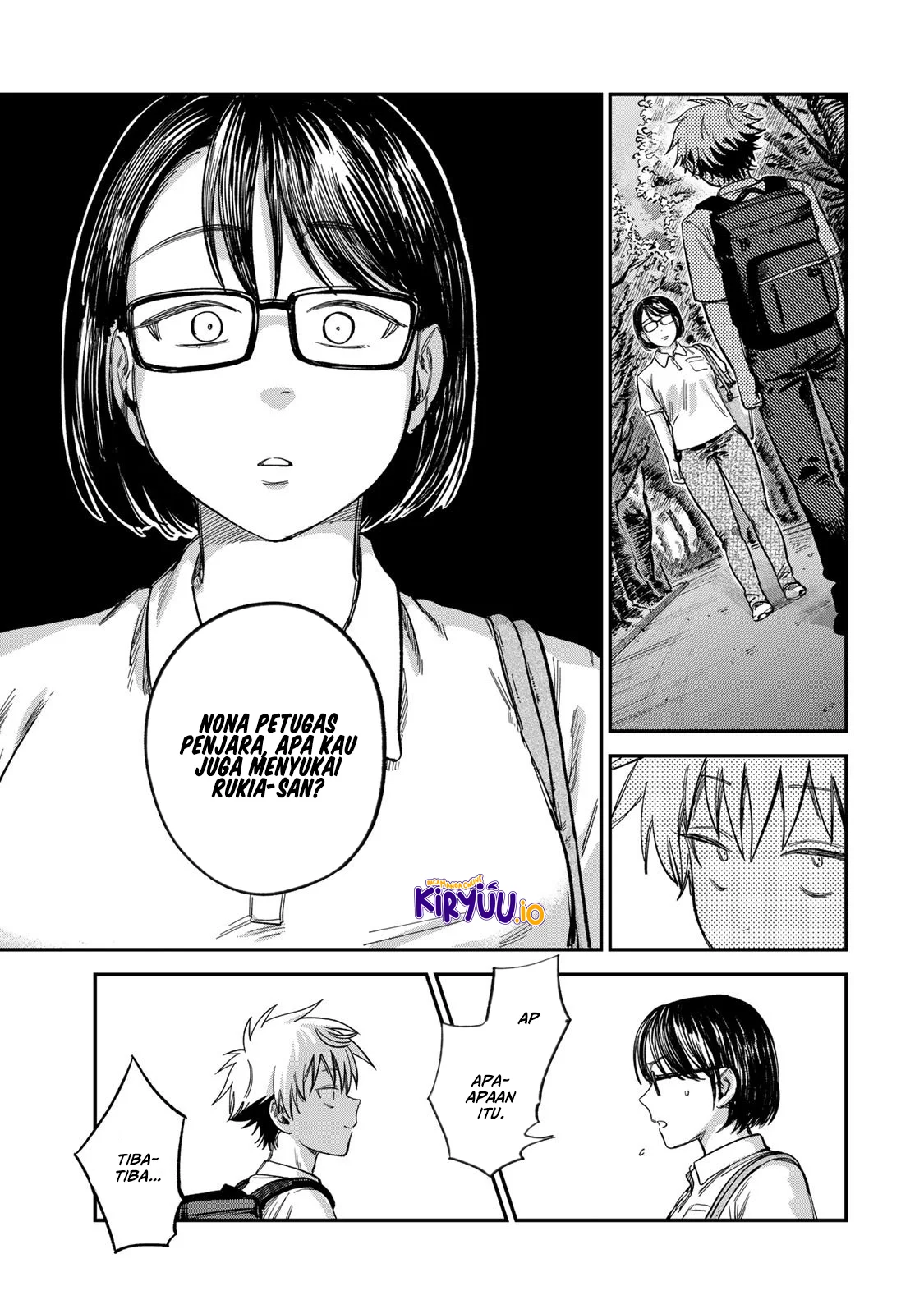 Tsumi to Batsu no Spica Chapter 25 - halaman 12