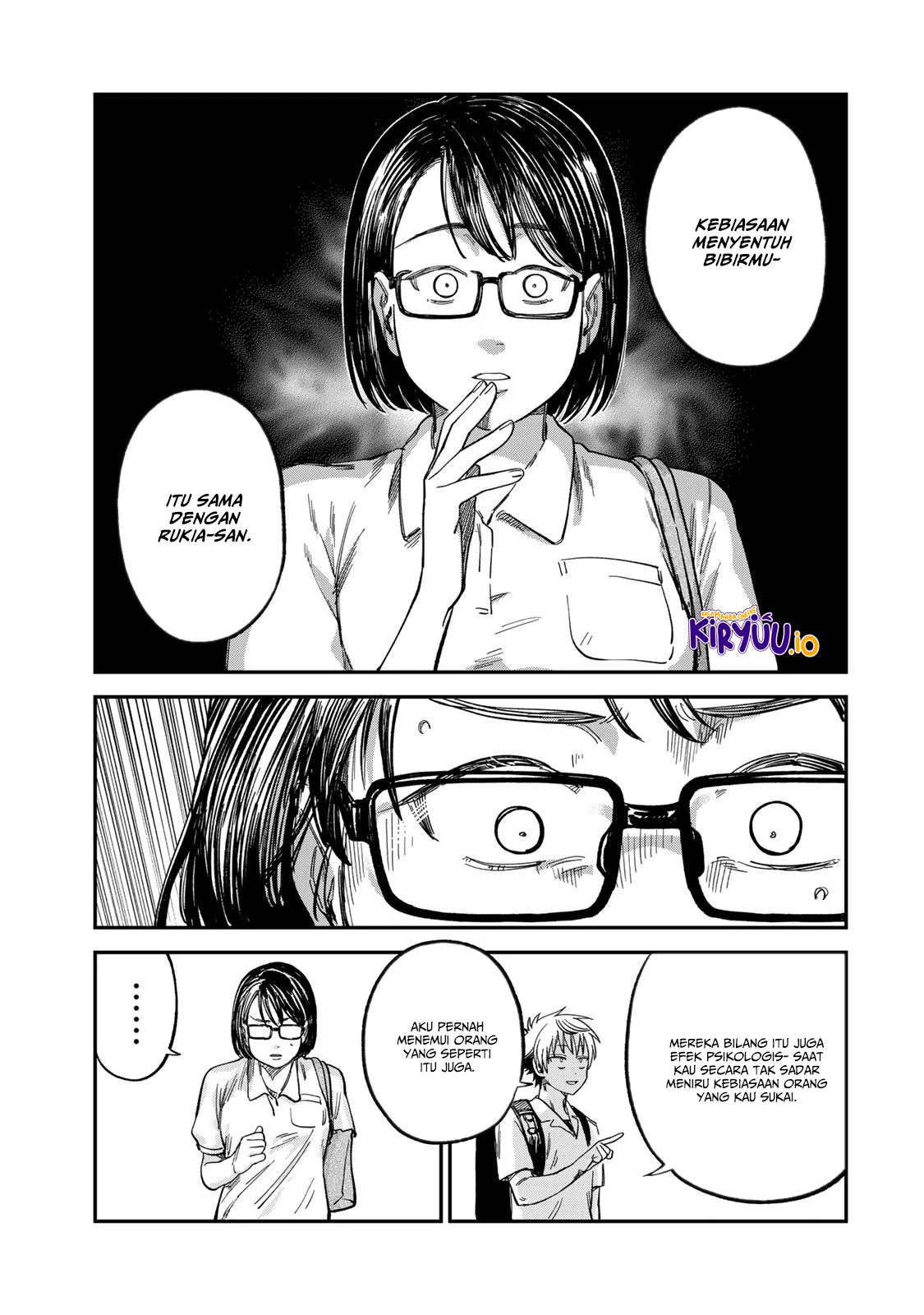 Tsumi to Batsu no Spica Chapter 25 - halaman 14