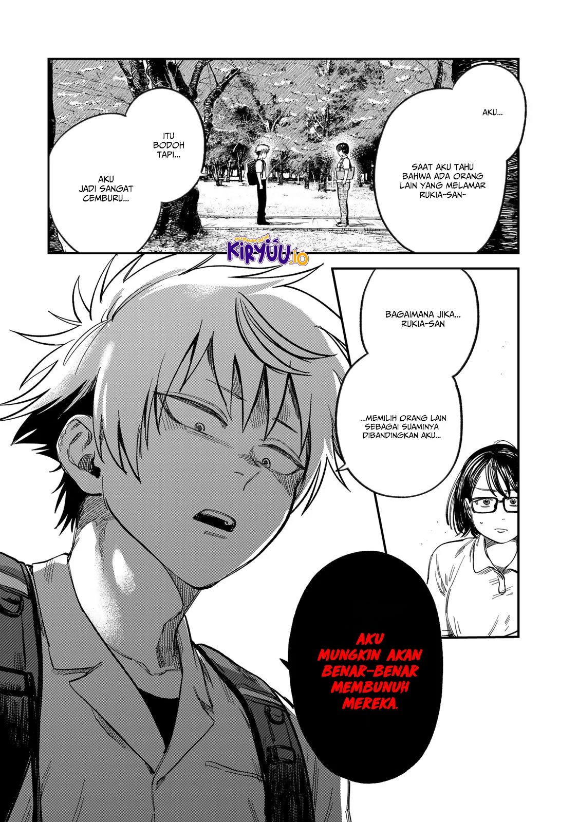 Tsumi to Batsu no Spica Chapter 25 - halaman 15