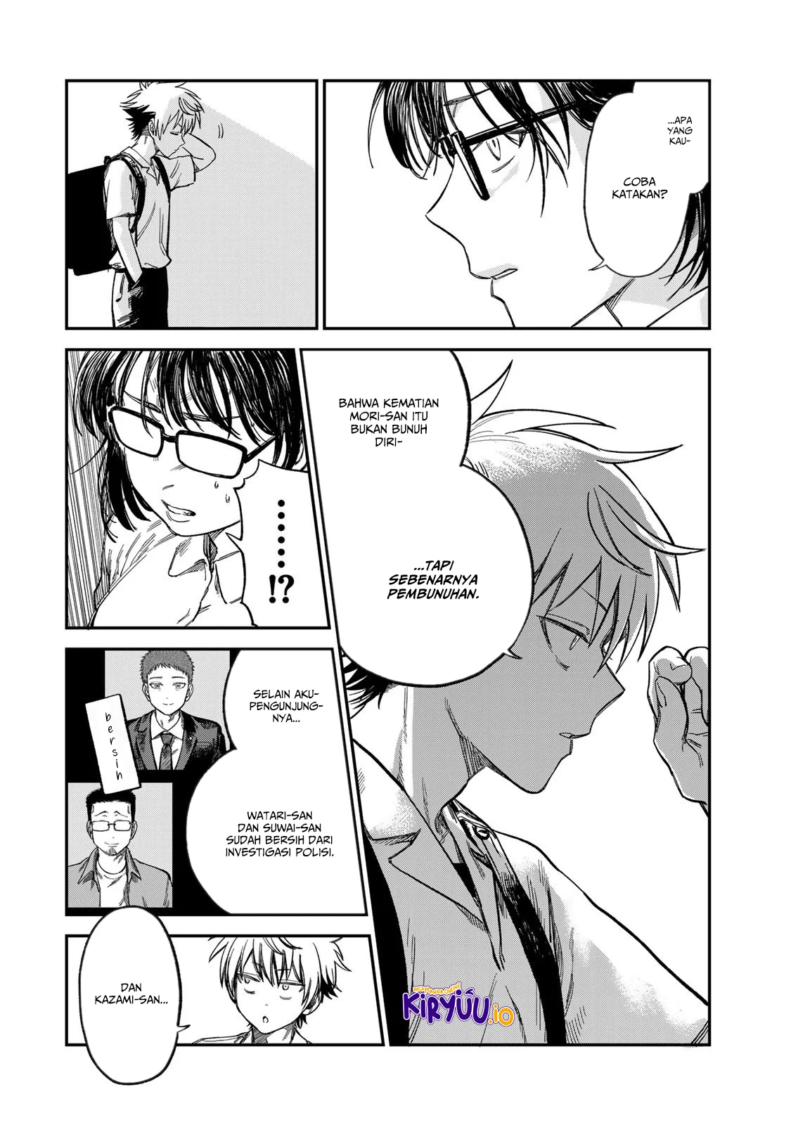 Tsumi to Batsu no Spica Chapter 25 - halaman 17