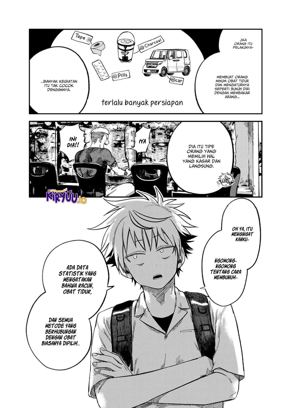 Tsumi to Batsu no Spica Chapter 25 - halaman 18