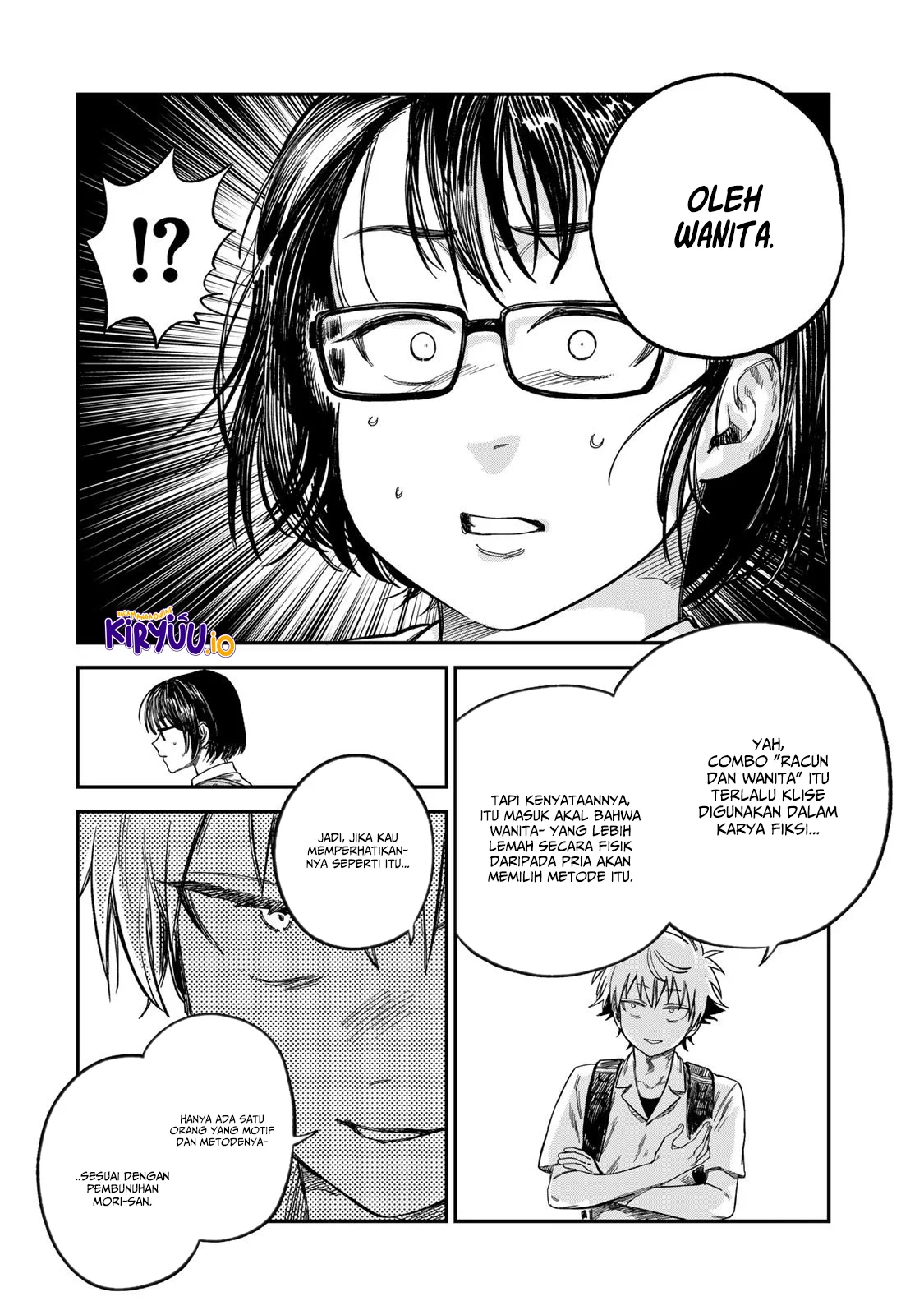 Tsumi to Batsu no Spica Chapter 25 - halaman 19