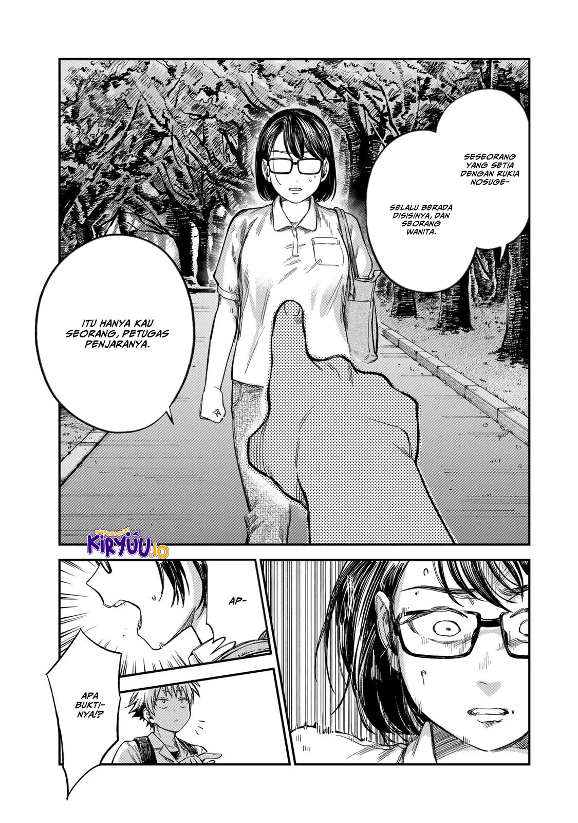 Tsumi to Batsu no Spica Chapter 25 - halaman 20